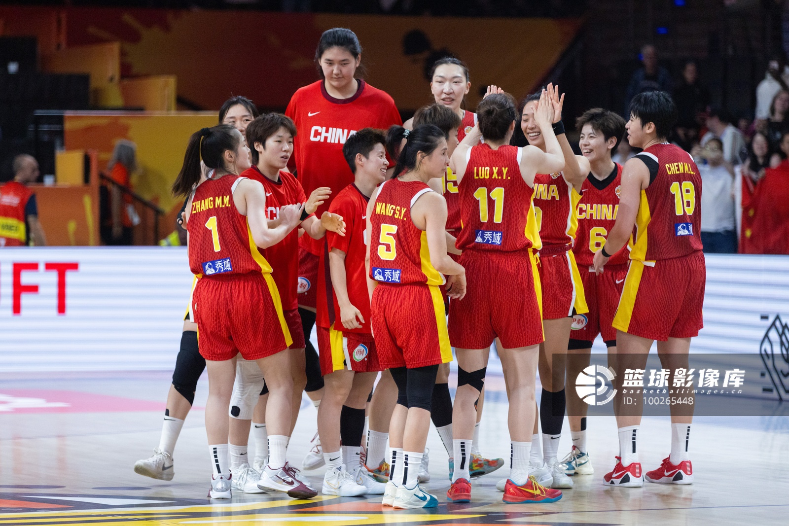 新民晚报：顶梁柱韩旭缺席 中国女篮亚运会卫冕希望几何？