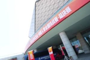 杜兰戈vs海德尔格直播在线观看_杜兰戈vs海德尔格直播无插件在线观看_杜兰戈vs海德尔格高清直播